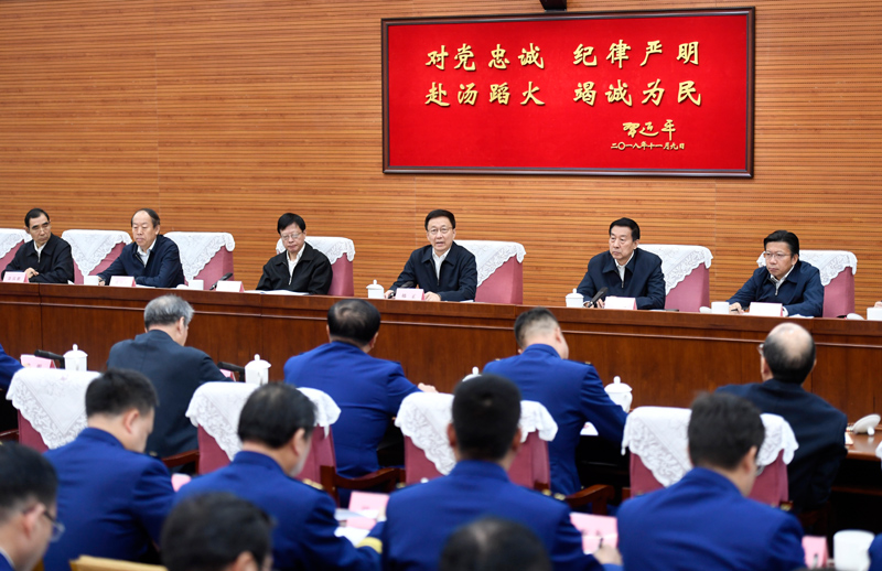 干女人的视频韩正出席深入学习贯彻习近平总书记为国家综合性消防...